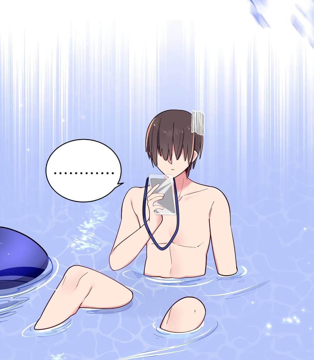 Fake Girlfriend My Fault ตอนที่ 48 (25)